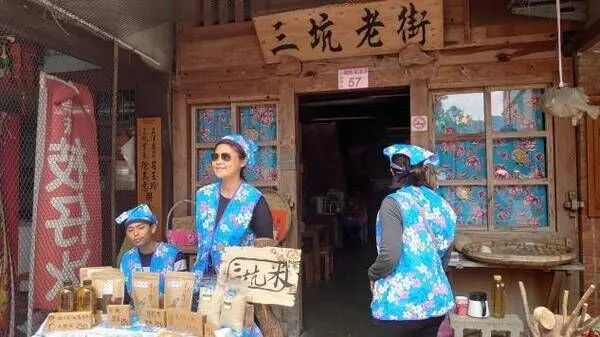 ▲桃園龍潭三坑水鄉大溪百吉休區公告劃定