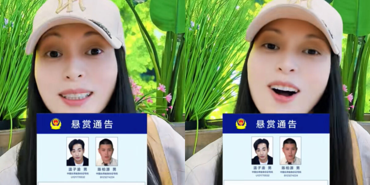 「報仇的時候到了!」陸配亞亞嗆狗腿子 喊話姐妹拿出迫害證據