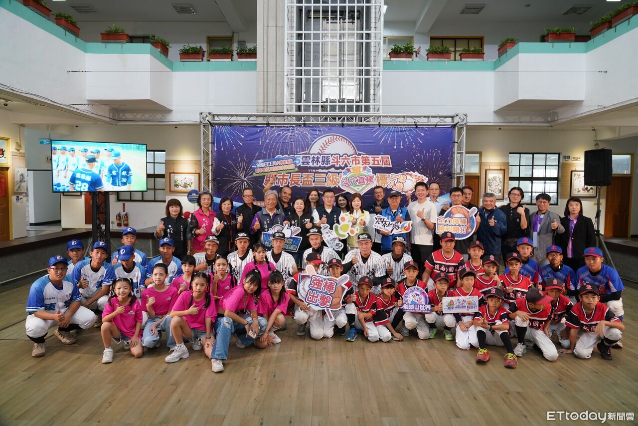 縣市長盃棒球錦標賽開打　80隊齊聚斗六棒球場熱血揮棒