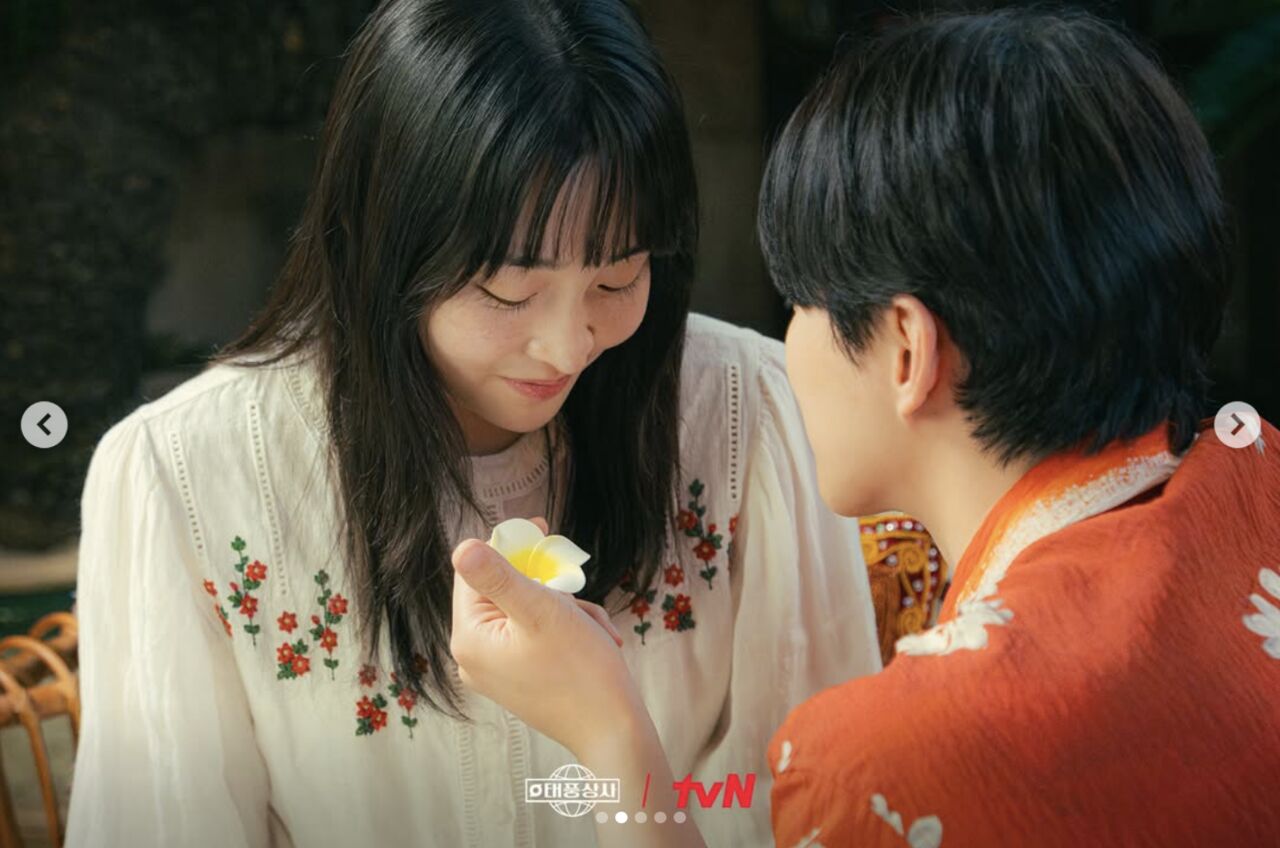 戀愛,感情,。（圖／IG）