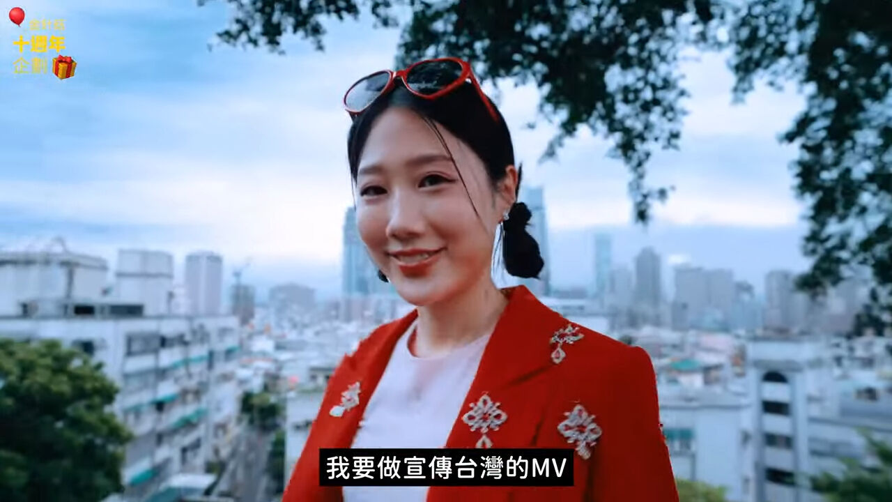 ▲▼金針菇。（圖／翻攝自YouTube／韓勾ㄟ金針菇찐쩐꾸）