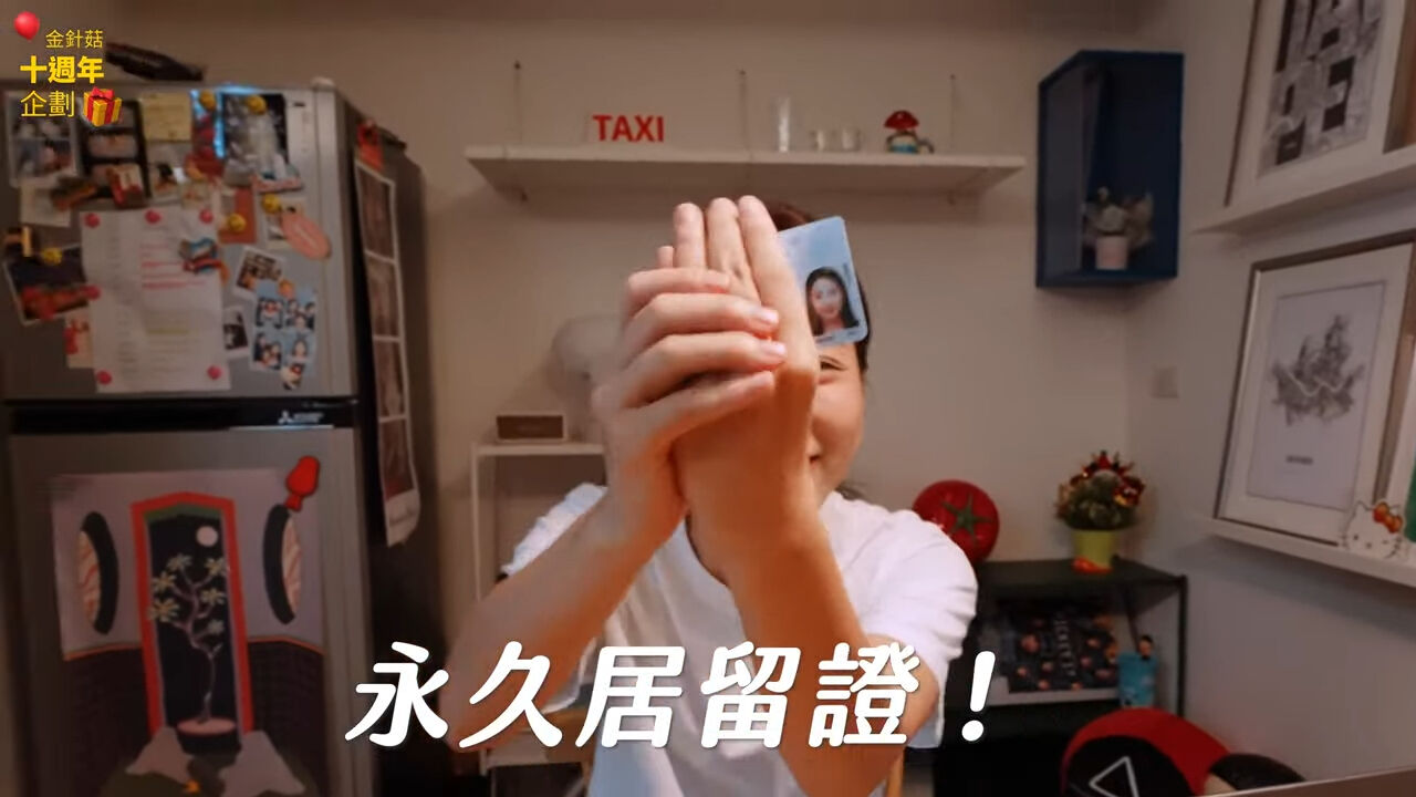 ▲▼金針菇。（圖／翻攝自YouTube／韓勾ㄟ金針菇찐쩐꾸）