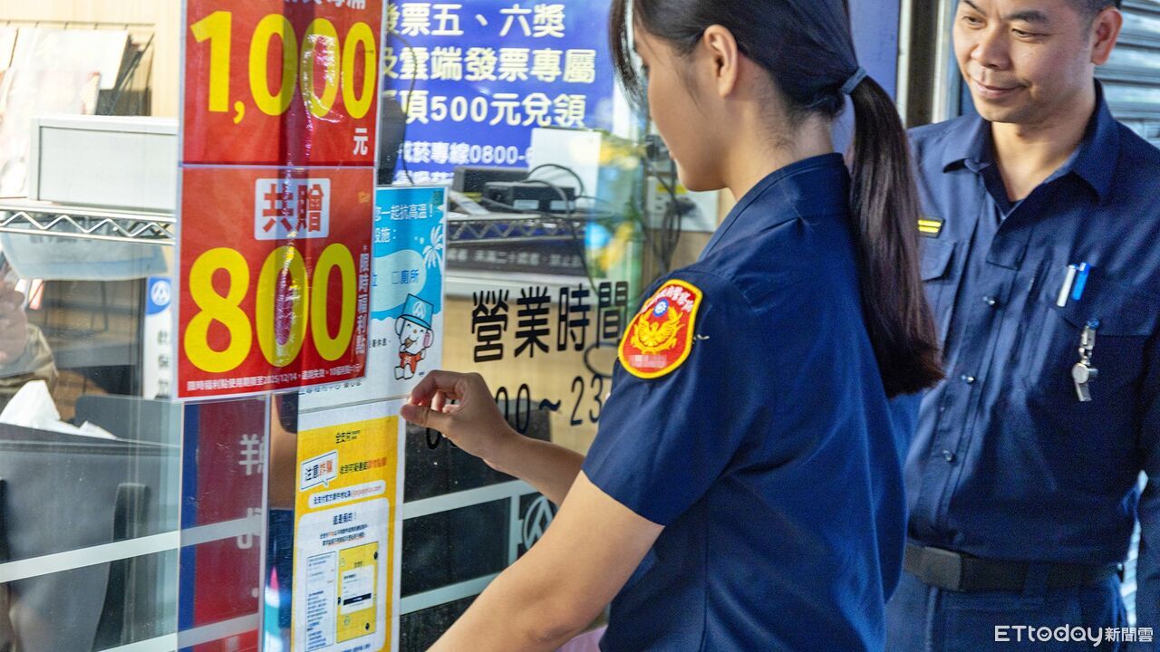 新北警攜手全聯推防詐標語　瑞芳分局落實生活化宣導