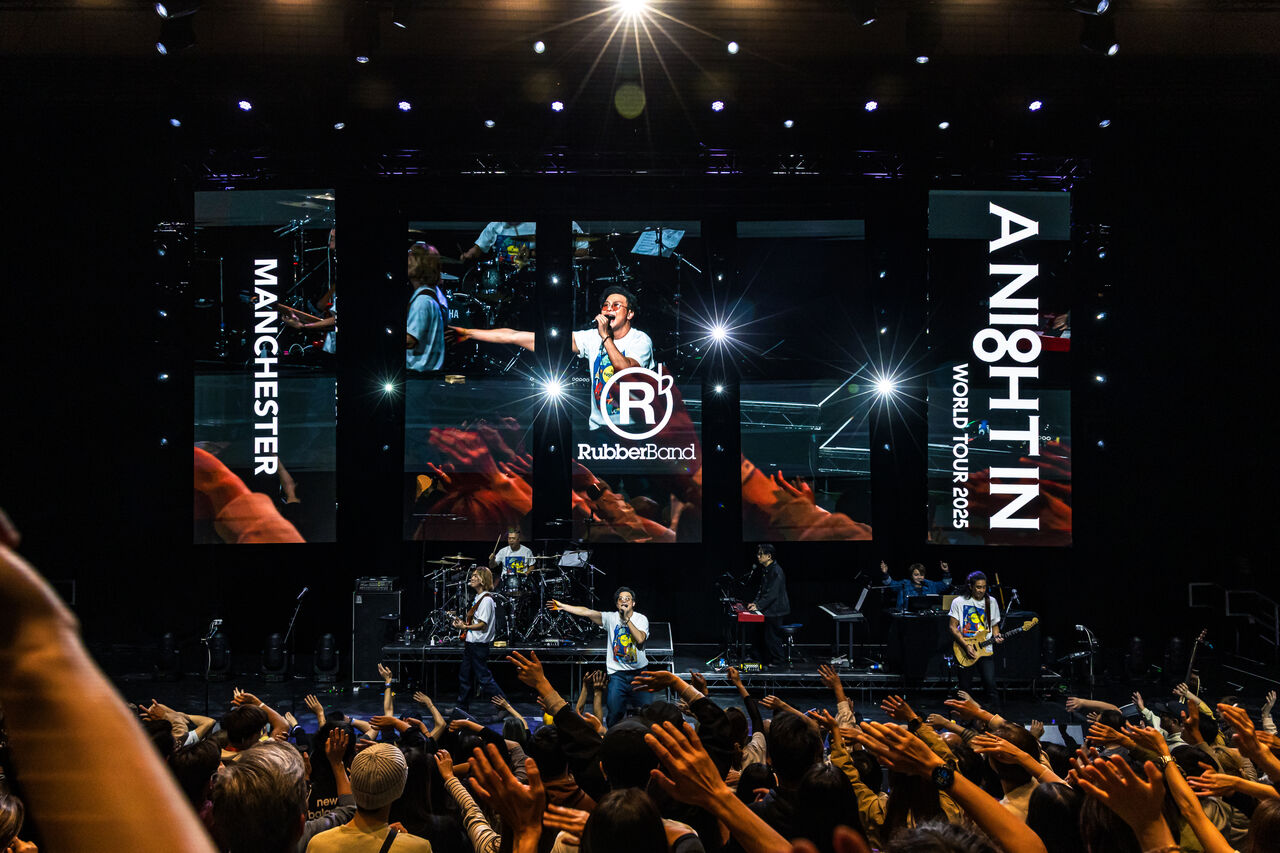 ▲▼Rubber Band。（圖／光尚娛樂提供）