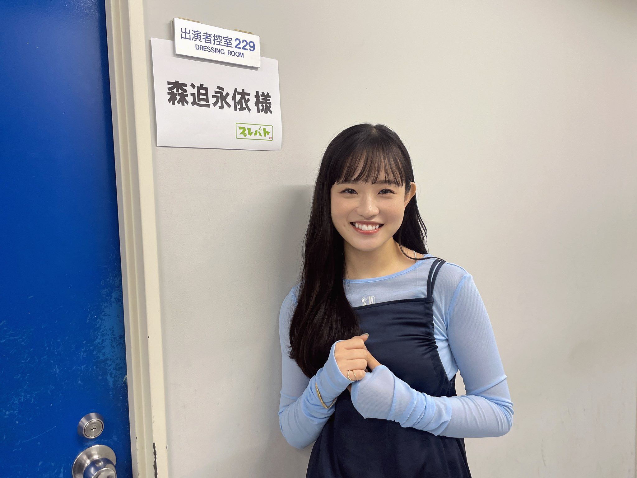 ▲▼真人版「小丸子」長大變美女學霸　精通4國語言多益970分。（圖／翻攝自森迫永依IG、X平台）