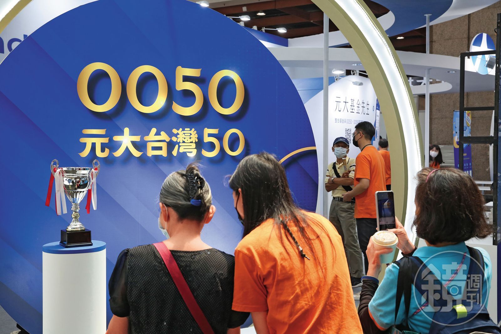 職涯最忙碌階段，勳仔將個股轉成0050，且有錢就買、只進不出。