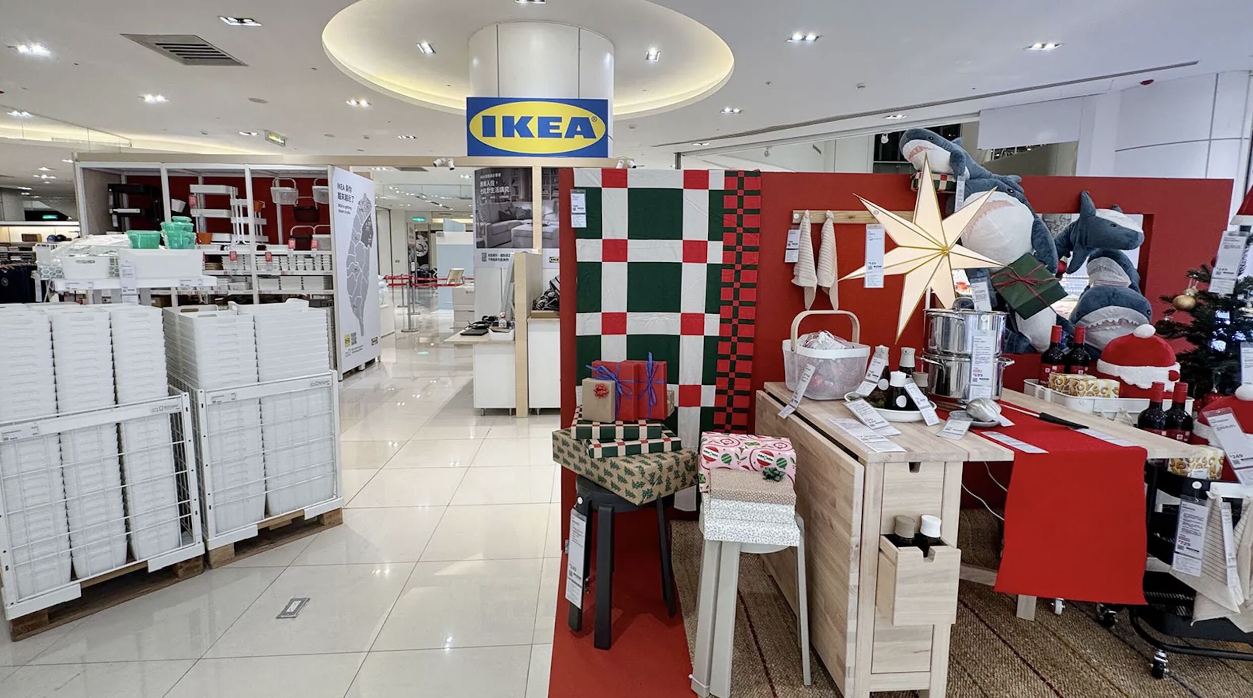 ▲IKEA宜蘭新月廣場。（圖／翻攝IKEA官網）