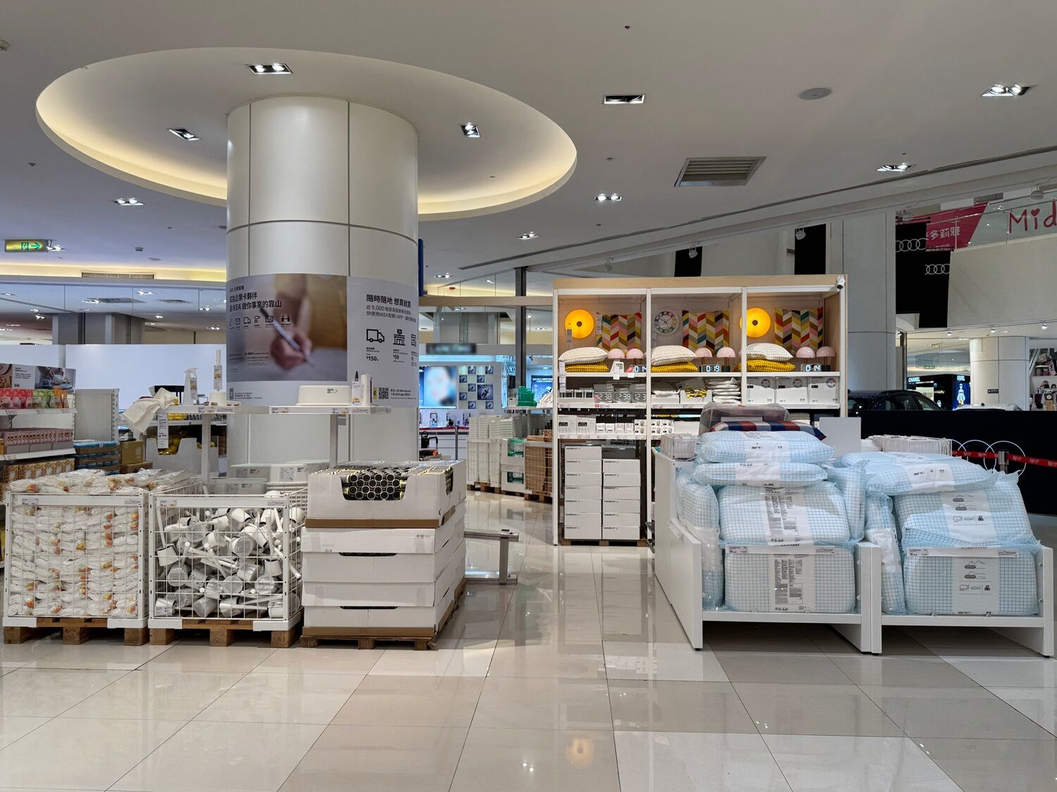 ▲IKEA宜蘭新月廣場快閃店。（圖／品牌提供）