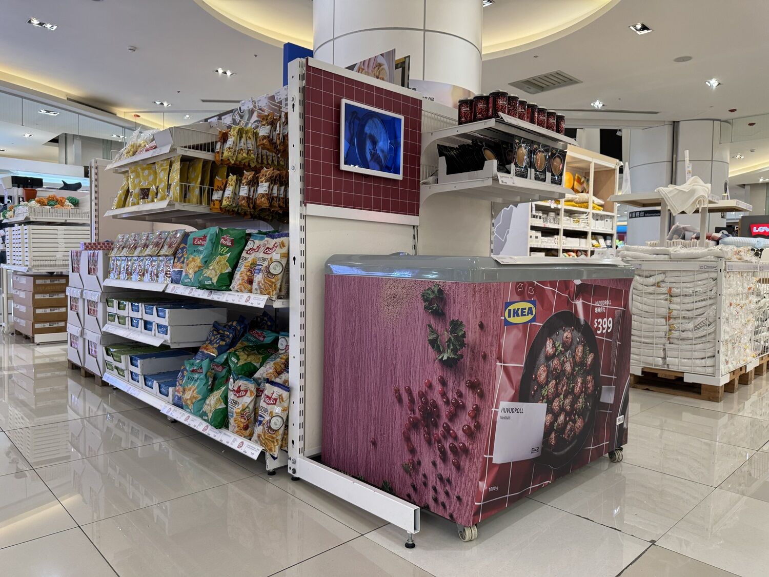 ▲IKEA宜蘭新月廣場快閃店。（圖／品牌提供）