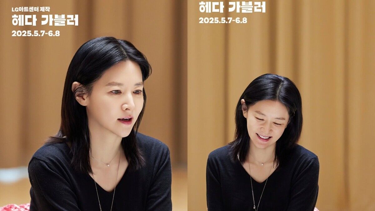 ▲李英愛        。（圖／翻攝自IG）