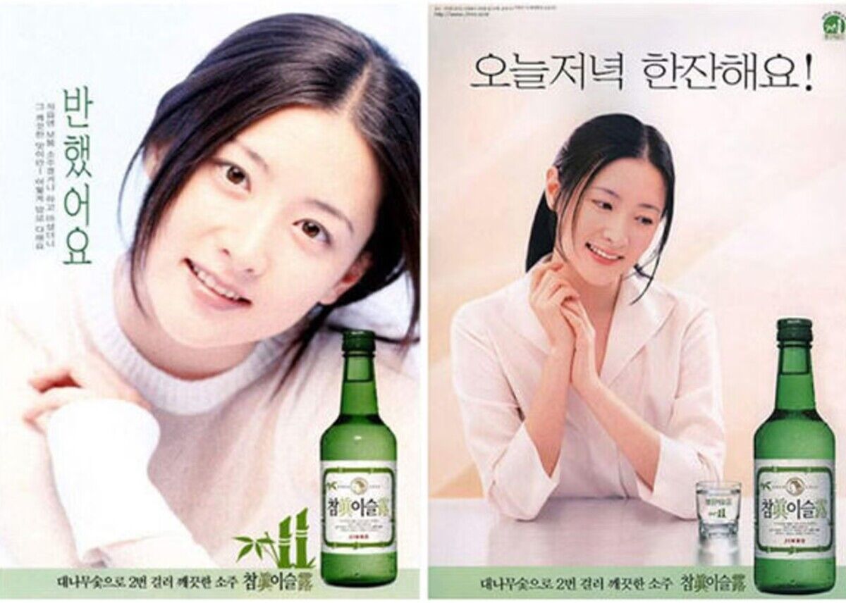 ▲李英愛        。（圖／翻攝自IG）