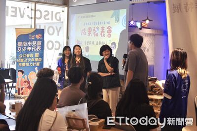 「童聲飛揚、逐夢前行」　南市兒少代表登台展成果用行動說自己的權利