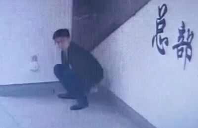 陸男子在地鐵站角落直接脫褲便便　多人模仿！事發地竟成打卡朝聖點