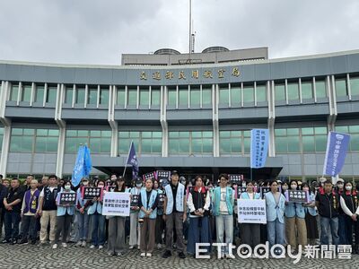 空服員機上休1小時「可加班至20小時」　百人圍民航局怒吼重啟修法