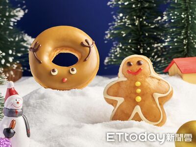 Krispy Kreme耶誕節甜甜圈限時3天買1送1