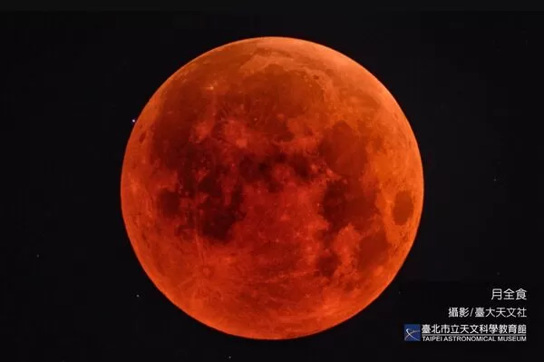 （圖／取自台北天文館）