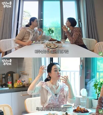 ▲▼金正蘭。（圖／翻攝自YouTube／김정난）