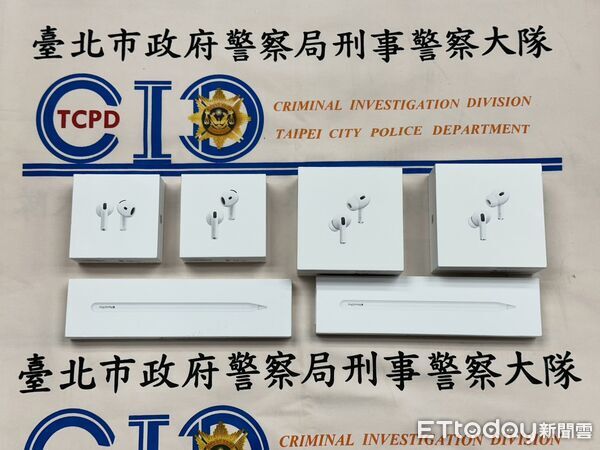 ▲▼香港廚師來台專挑信義區兩家蘋果專賣店下手，自述因為人潮多不容易被注意。（圖／記者邱中岳翻攝）