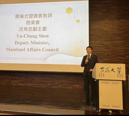 ▲▼沈有忠：九二共識成中共工具　對國際宣傳「台海問題是內政」。（圖／記者蔡紹堅翻攝）