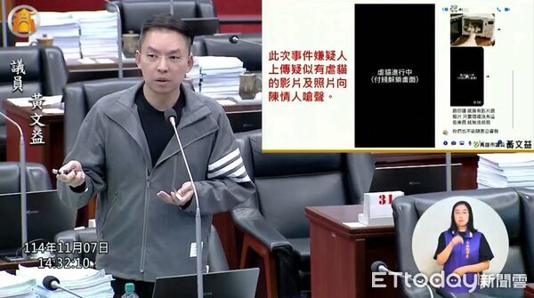 ▲▼高雄市議員黃文益。（圖／記者賴文萱翻攝）