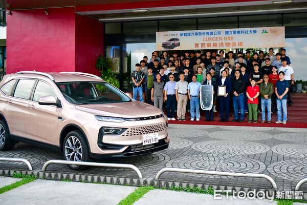 ▲屏科大獲納智捷公司贈車。（圖／屏科大提供）