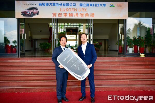 ▲屏科大獲納智捷公司贈車。（圖／屏科大提供）