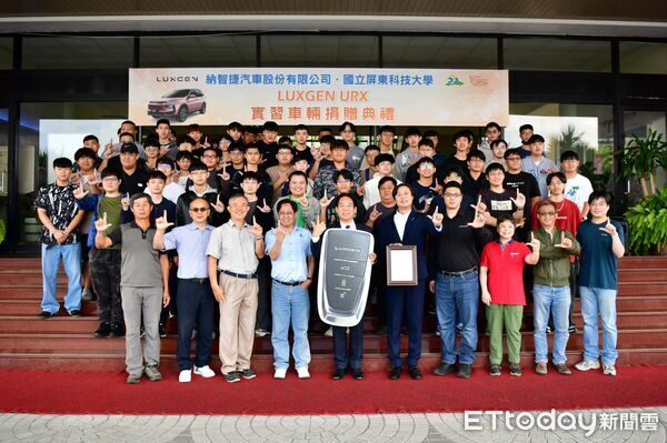 ▲屏科大獲納智捷公司贈車。（圖／屏科大提供）