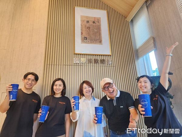 ▲TEA TOP第一味楊家人。（圖／記者游瓊華攝）