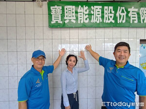 ▲寶晶能源14日舉辦「枋寮鄉寶興金榮太陽光電第三期工程施工說明會」。（圖／寶晶能源公司提供）