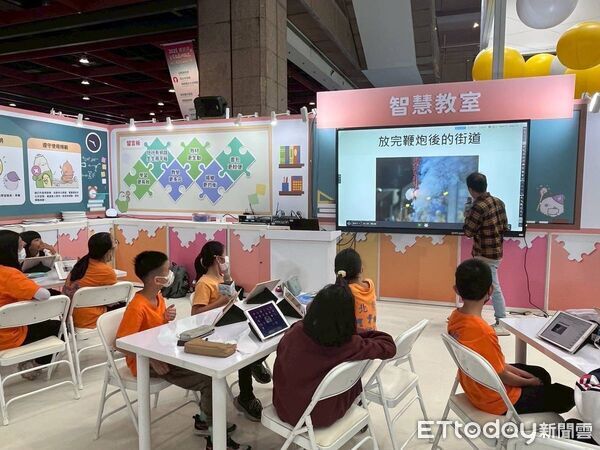 ▲台南市北勢國小受邀於教育科技展示範智慧教室教學，展現南市數位教育紮根成果。（記者林東良翻攝，下同）