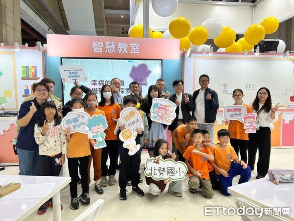 ▲台南市北勢國小受邀於教育科技展示範智慧教室教學，展現南市數位教育紮根成果。（記者林東良翻攝，下同）