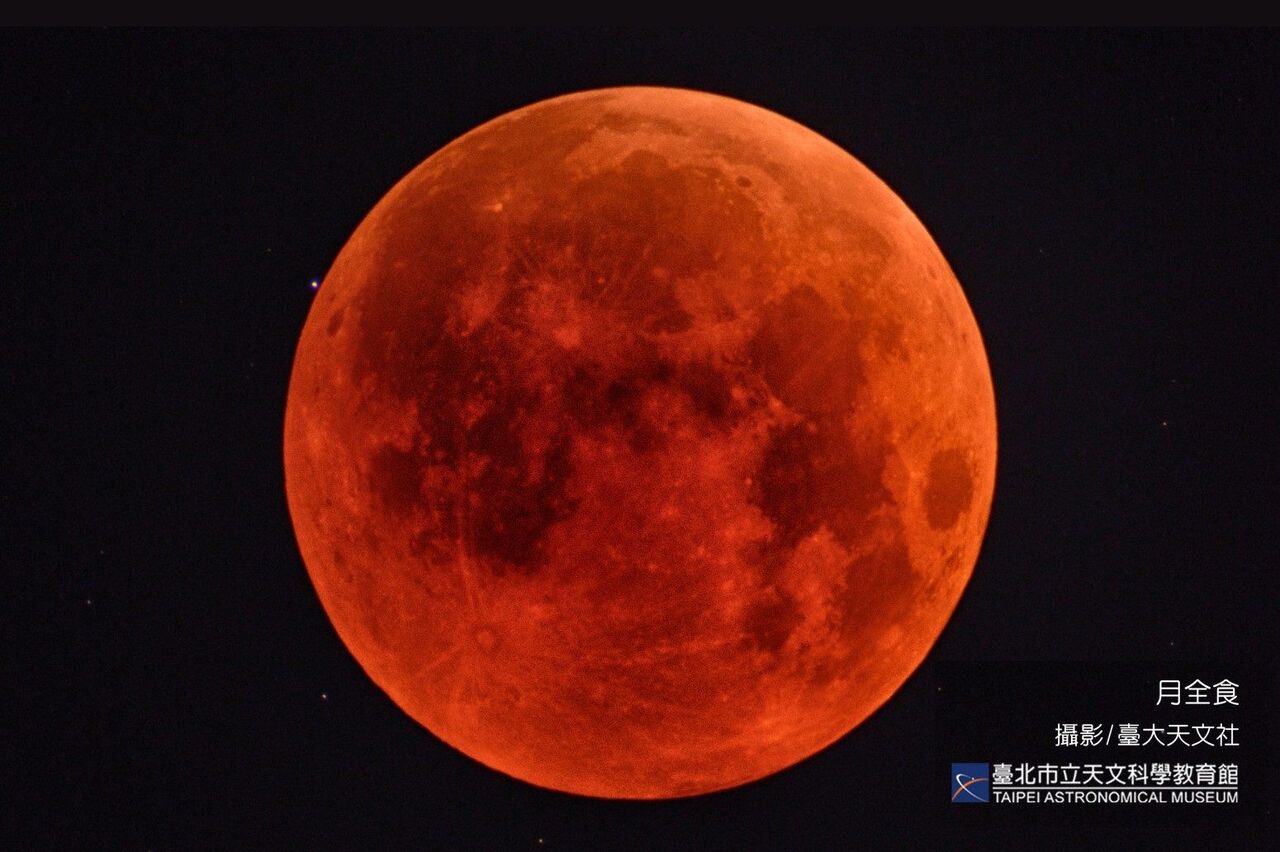 2026重磅天象！3月血月奇景最壯觀　雙流星雨接力登場