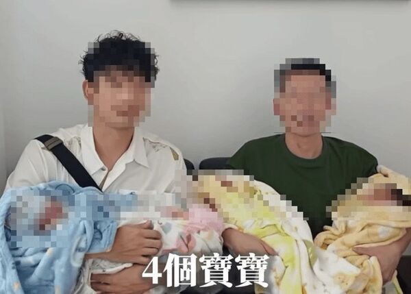 男同找代孕PO「孕母私密處」 慈濟醫院了解中