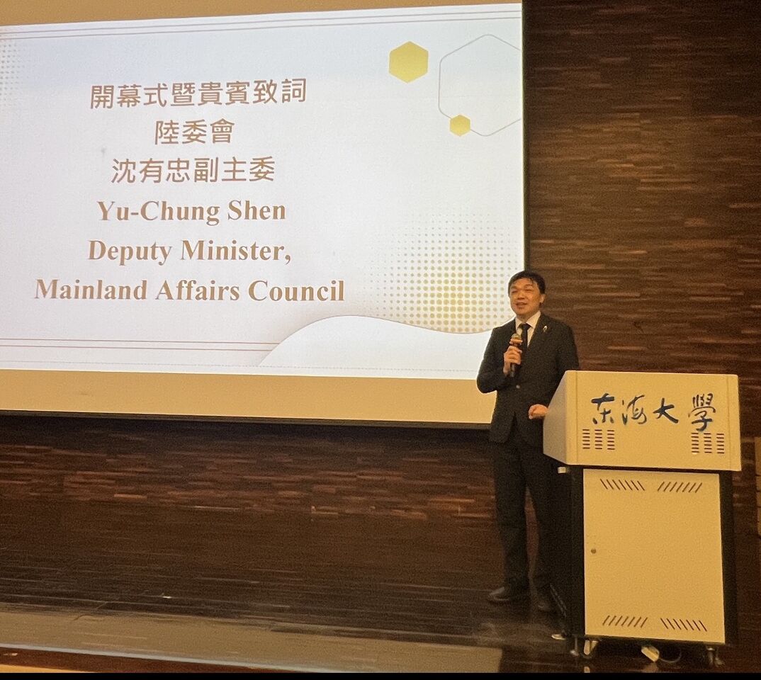 沈有忠:九二共識成中共工具 對國際宣傳「台海問題是內政」