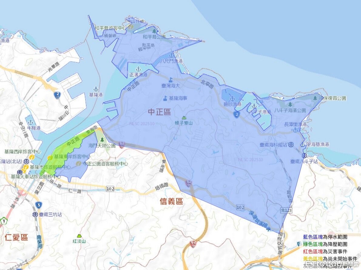 快儲水！基隆2區、新北瑞芳11／18起停水或減壓23hrs