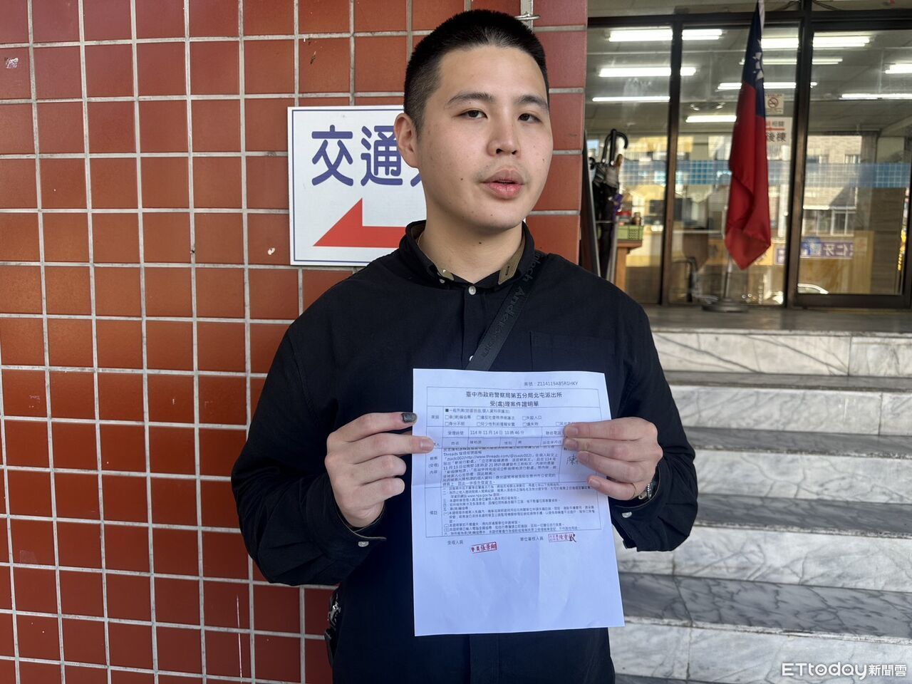 閩南狼遭陸通緝！到派出所自首「警察不抓我」　提告央視洩漏個資