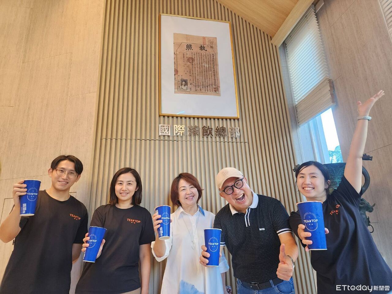 挑戰人性極限！手搖飲連鎖店「不好喝重做」　滿300再抽iPhone