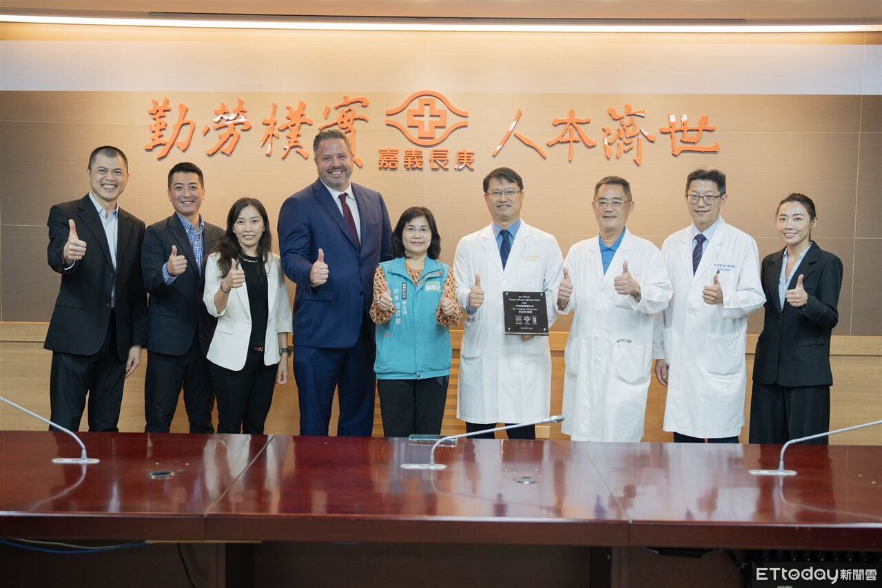 嘉義長庚達文西手術中心正式成立 國際認證提升嘉義醫療水平