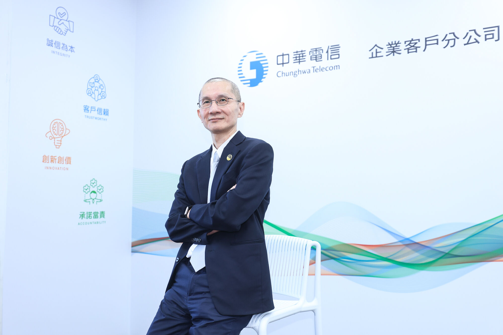 ▲▼         中華電信集團打造「曝險評級服務-資安眼」　從駭客視角揭露風險，協助強化企業防線    。（圖／林敬旻）