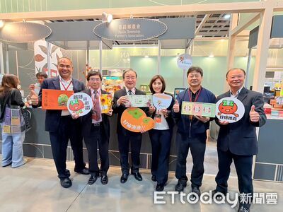 2025臺灣國際茶業博覽會　番路鄉農會參展亮點揭秘