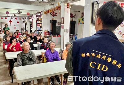 普發現金成詐騙新目標 金山警啟動社區識詐防線