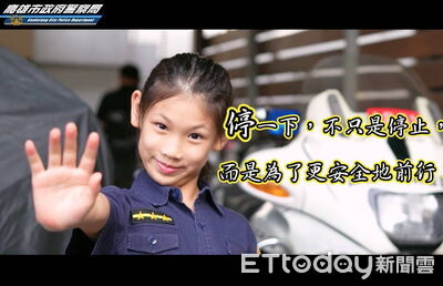 高市警局推《停車再開》宣導影片　警：幾秒之差決定你的安全