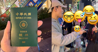網紅「龍鬚糖小哥」協尋台灣護照失主！釣出親友：她還在吃糖葫蘆