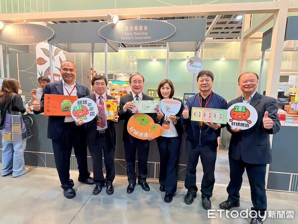 ▲▼  番路鄉農會參加2025臺灣國際茶業博覽會　高山茶都魅力登場、限量好禮搶購熱潮不斷  。（圖／番路鄉農會提供）