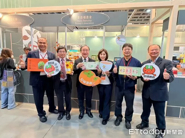 ▲▼  番路鄉農會參加2025臺灣國際茶業博覽會　高山茶都魅力登場、限量好禮搶購熱潮不斷  。（圖／番路鄉農會提供）