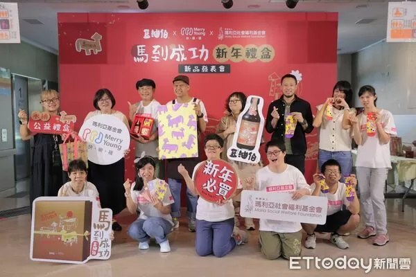 ▲▼             。（圖／記者游瓊華翻攝）