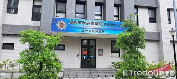 ▲5名越南籍男女在新竹縣租屋處自導自演假綁架案，向越南家人勒贖16萬台幣，家屬向越南在台辦事處報案，桃園市警局與蘆竹警方11日循線破獲。（資料照／記者沈繼昌翻攝）