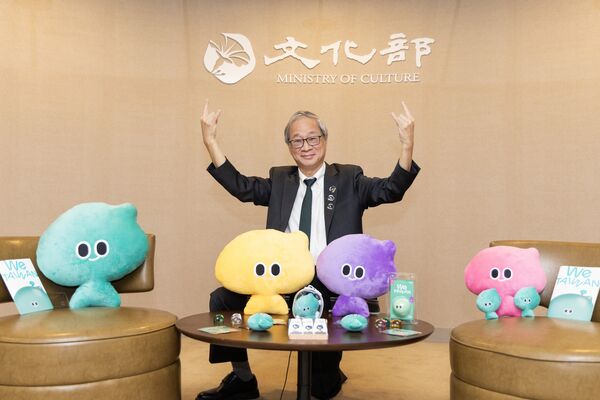 ▲▼大阪世博台灣吉祥物IP「a-We」，休息2個多月後再復出，變身為「搖滾風黑色a-We」，前進芬蘭F:F:F音樂節。（圖／文化部）