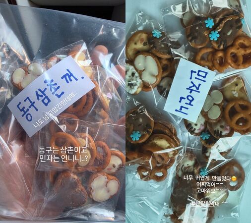 ▲▼孔劉　宋慧喬。（圖／翻攝自Instagram／gongyoo_official、kyo1122）