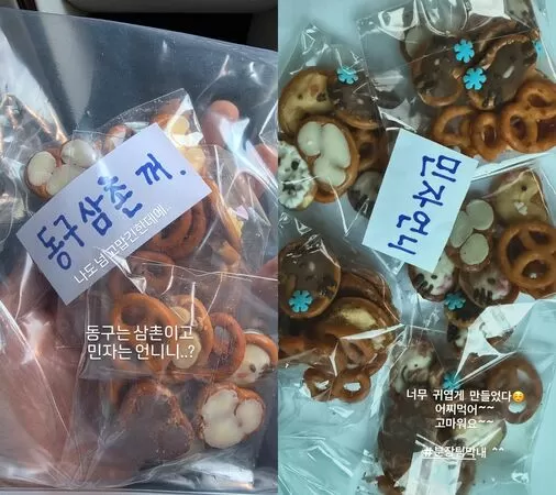 ▲▼孔劉　宋慧喬。（圖／翻攝自Instagram／gongyoo_official、kyo1122）